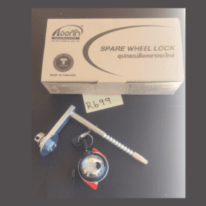 Spare wheel lock