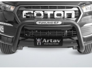 Foton Tunland G7 Nudge Bar Black (PDC Approved) - Fits DC & SC at Bromvoel Outdoor Accessories