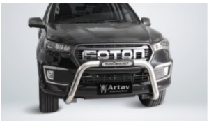 Foton Tunland G7 Nudge Bar Stainless (PDC Approved) - Fits DC & SC Models at Bromvoel Outdoor Accessories