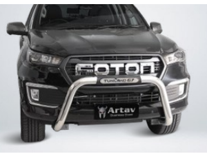 Foton Tunland G7 Nudge Bar Stainless (PDC Approved) - Fits DC & SC Models at Bromvoel Outdoor Accessories