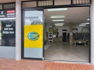 Bromvoel Outdoor Accessories